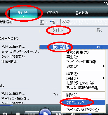 DRM_02_01.gif