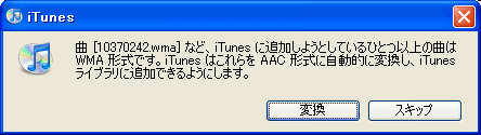DRM_02_04.gif