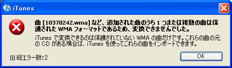 DRM_02_05.gif