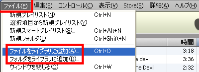 iTunes_E_01.gif